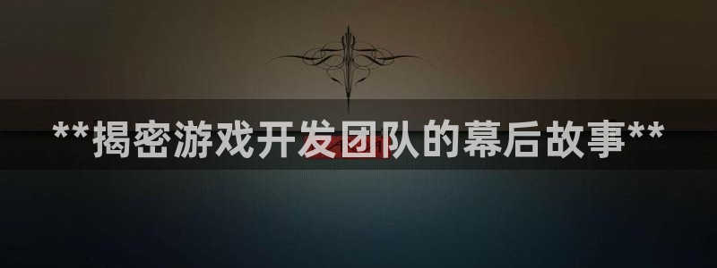 沐鸣2测速登录