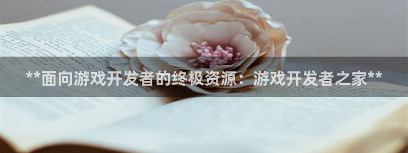 沐鸣娱乐2官网网址是什么