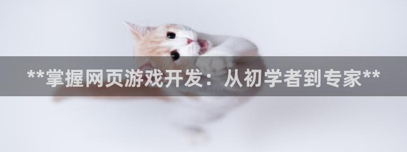 沐鸣2注册地址