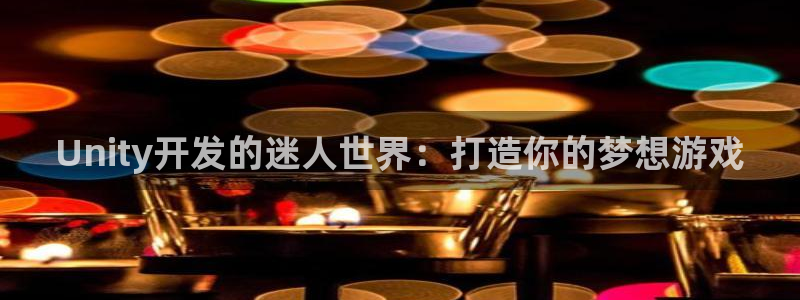 沐鸣2娱乐登录测速
