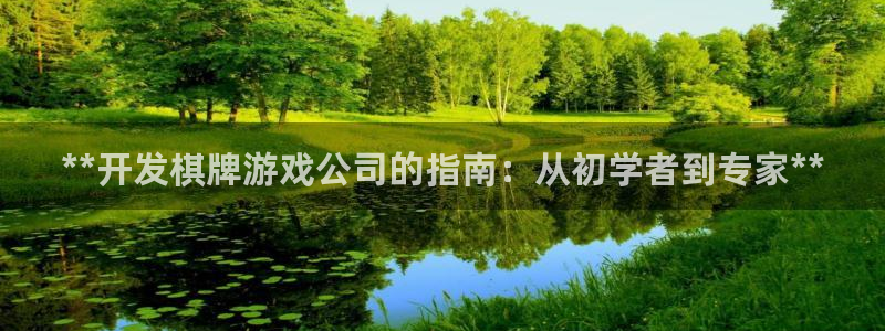 沐鸣2开户地址