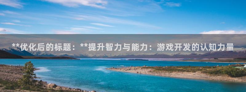 沐鸣2平台注册流程