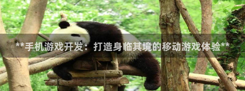 沐鸣娱乐2注册平台