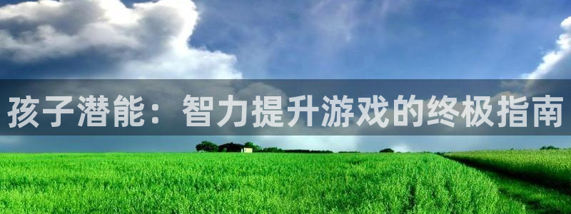 沐鸣2开户地址