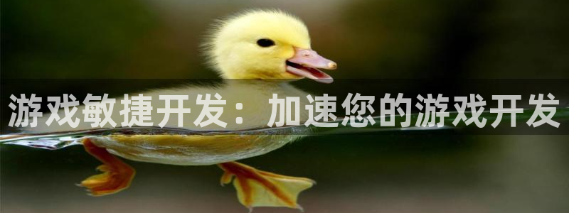 沐鸣2注册登录