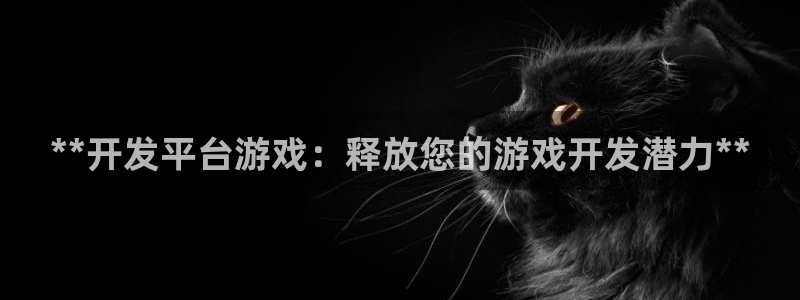 沐鸣娱乐2官网