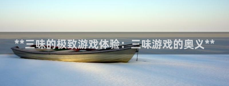 沐鸣2登录测试