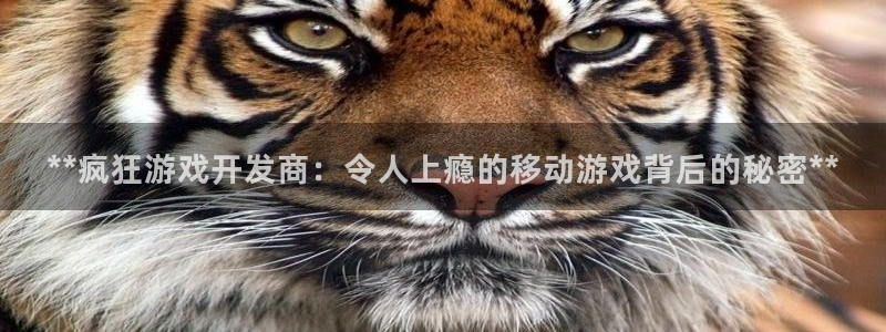 沐鸣2官方登录