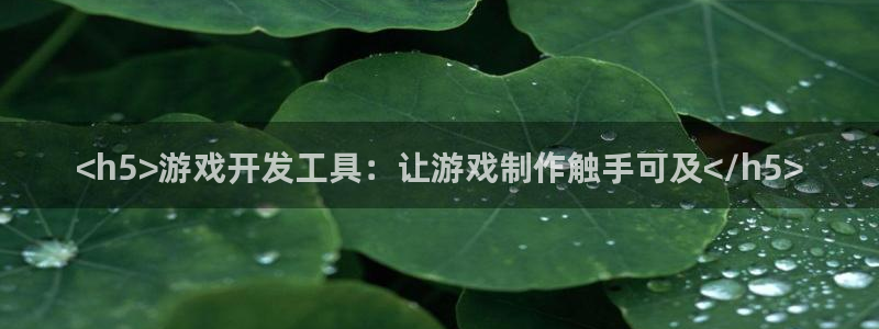 沐鸣2平台官网