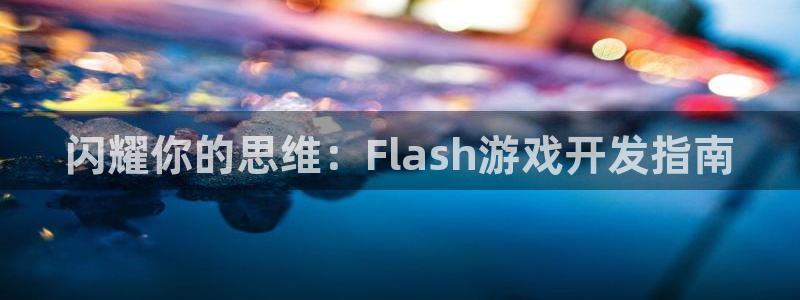 沐鸣娱乐臼44262