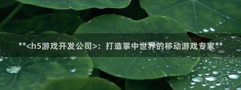 沐鸣2代理酋27337