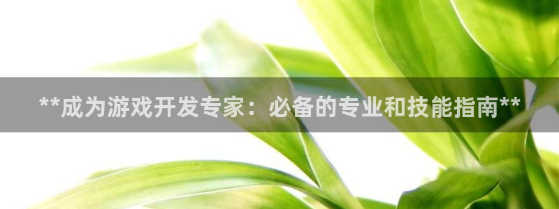 沐鸣2娱乐平台注册