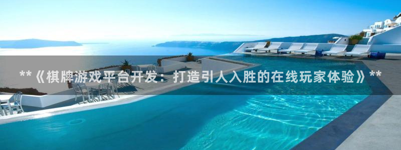 沐鸣2娱乐登录测速