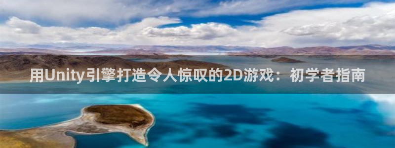 沐鸣娱乐2在线登录