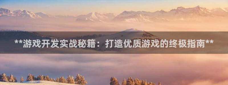 沐鸣娱乐2登录平台官网入口