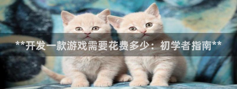 沐鸣2app官方
