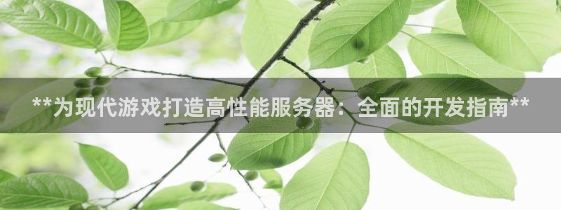 沐鸣2登录测试