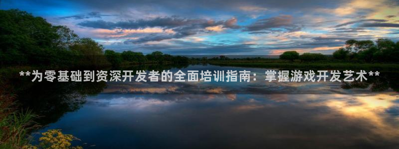 沐鸣娱乐2黑客户吗