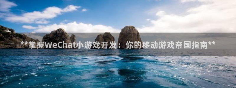 沐鸣娱乐2怎么样