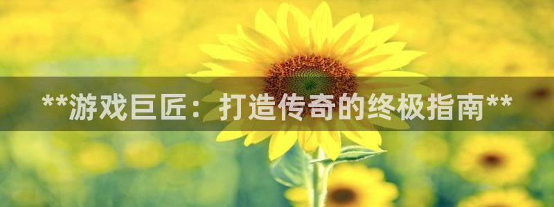 沐鸣娱乐平台2注册