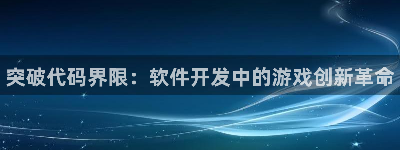 沐鸣娱乐2上来77542