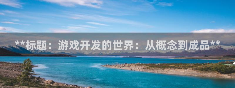 沐鸣娱乐2返点
