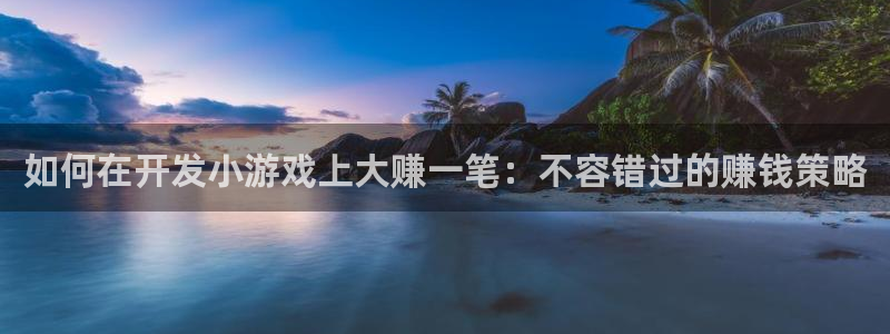沐鸣2联盟