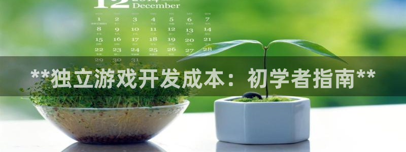 沐鸣2登陆扣27337