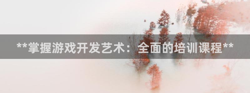 沐鸣2注册丘27337