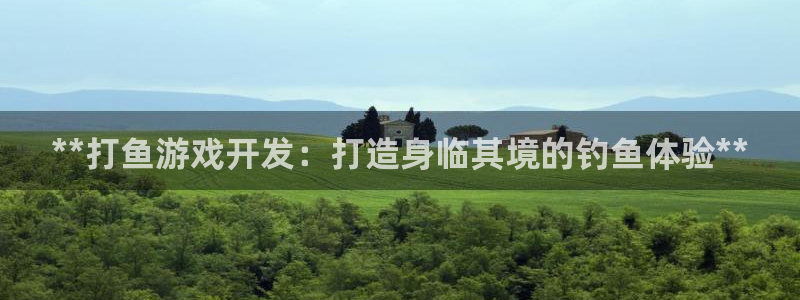 沐鸣2撤35994还和