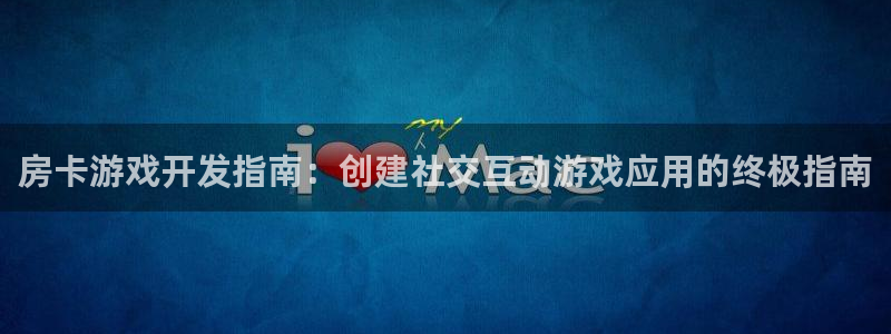 沐鸣2登录官方登录网站