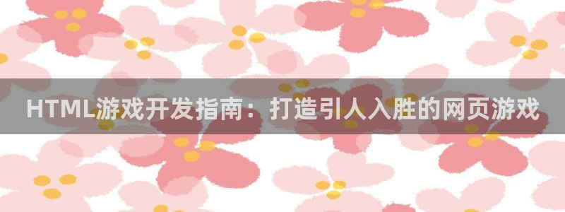 沐鸣2官网网址
