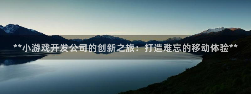 沐鸣娱乐2不能注册