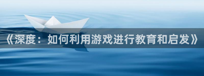 沐鸣2主管