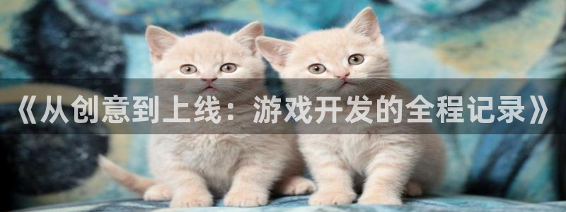 沐鸣娱乐2可靠吗