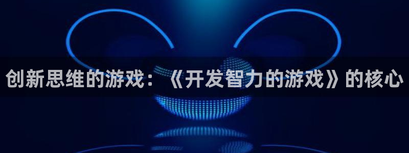 沐鸣2登陆