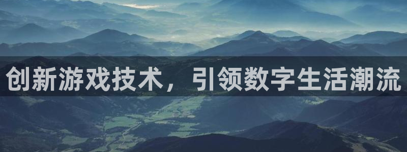 沐鸣2平台关7O777