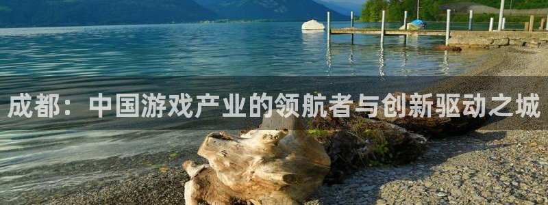 沐鸣2账号注册